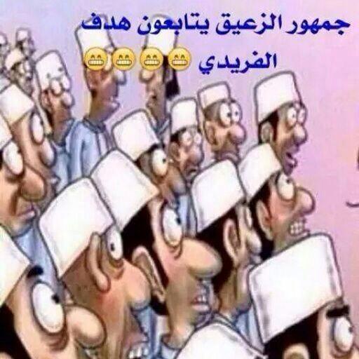 ay3353's tweet photo. الصورة تتحدث
شكل جمهور الطواقي وهم يتابعون هدف الفريدي
هههههههههههههههههه
#النصر
#الفريدي_احسن_من_الثنيان http://t.co/jQBTaJYoSI