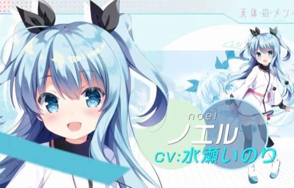 天体のメソッドのtwitterイラスト検索結果 古い順 天体のメソッドのtwitterイラスト検索結果 古い順
