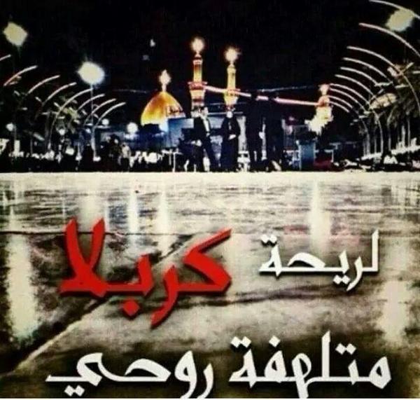 sajad00133788's tweet photo. اريد اروح ..هئ هئ هئ هئ http://t.co/6M4Bb0gdIC