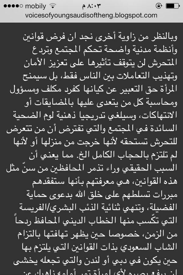 1407Nbgdc's tweet photo. @1407Nbgdc 

👏 http://t.co/OhDqkp5iqG