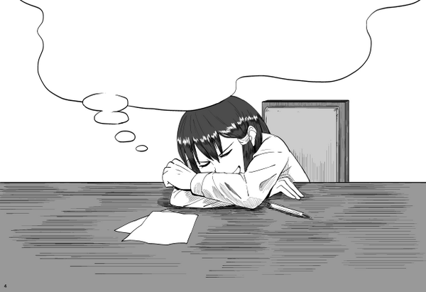 ホワイトペーパー 