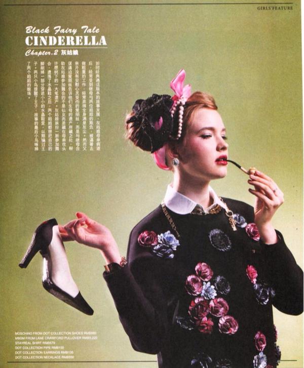 msgm_'s tweet photo. #MSGM Top on @milkmagazine #China #PREFALL14 #FW14 #MilkChina #Woman #MassimoGiorgetti @massimogiorget @BesideCom_PR http://t.co/yPMuxX0iS3
