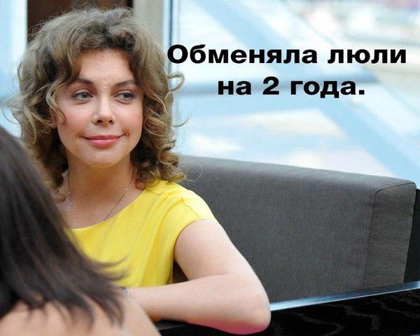 anny_times's tweet photo. Божене светит 2 года за побои и порчу имщ-ва НТВ! Может лучше на общественные работы отправить?http://t.co/XKR9W28maS http://t.co/FisnaGIjhT