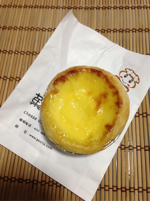 TuTu861215's tweet photo. 吃吃吃 http://t.co/2Bgil3vhA4