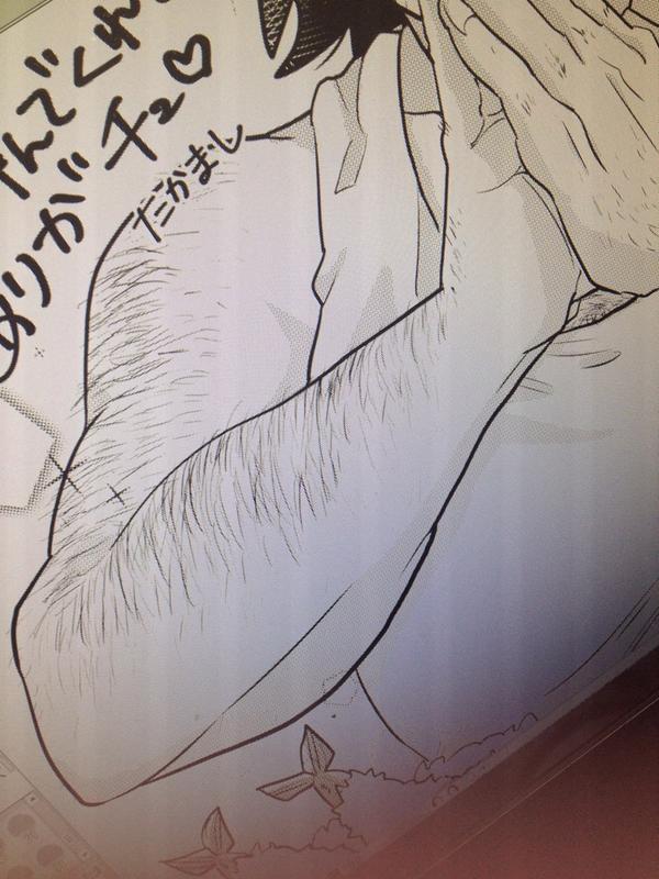 次之くんの龍本に体毛毛天使の品田くんを寄稿したよ♡毛を書いてる時は常に絶頂で楽しかったです 