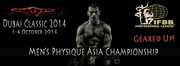 vishalizer's tweet photo. #DubaiClassic 2014 - Men's Physique Asia Championship. Can't wait to show my best #Physique to date. Geared Up !! http://t.co/n7ED6BstQQ