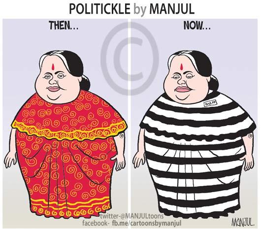 MANJUL on Twitter: MANJUL on Twitter: