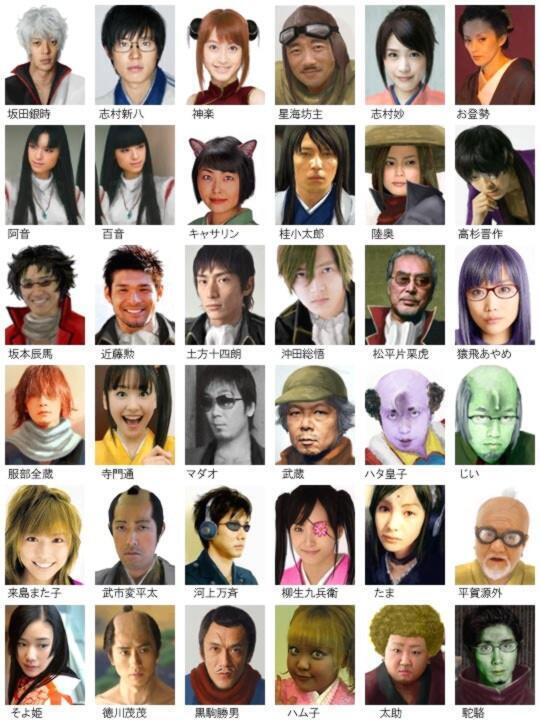 銀魂love 画像 Gin Love Tama Twitter