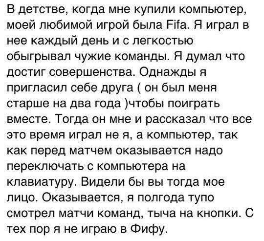 Amiko_chan's tweet image. Это прекрасно!