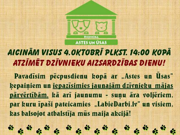 Atzīmē Dzīvnieku aizsardzības dienu 04/10 kopā ar Astēm un Ūsām! Iepazīsimies ar mūsu jaunajām pārvērtībām :)