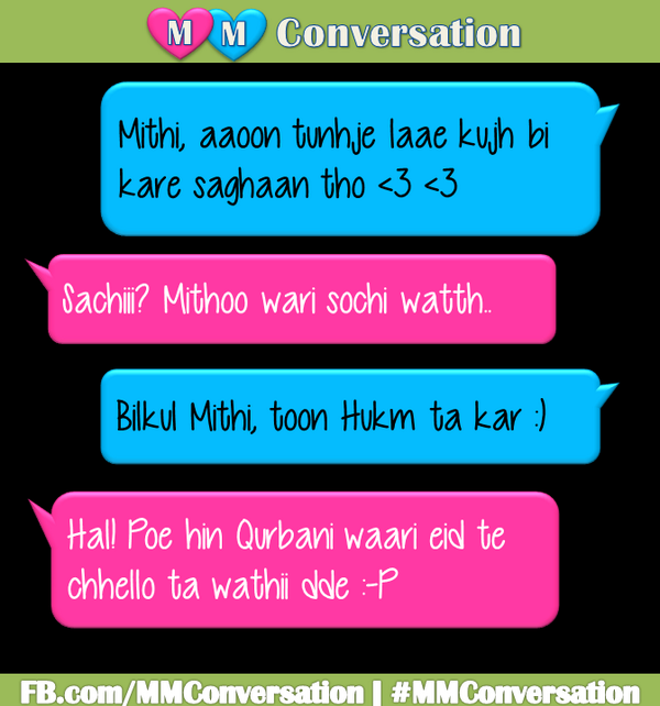makorro's tweet photo. Mithoo Ghar Ja Taparr Bah Wikrranndo Par Mithii Laye Chello Zaror Wathando
#MMConversation :29
#TeamSindhi http://t.co/0v9c4m1VIi