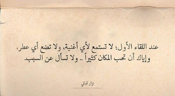 qal_tumblr's tweet photo. http://t.co/G0XKspRnLQ