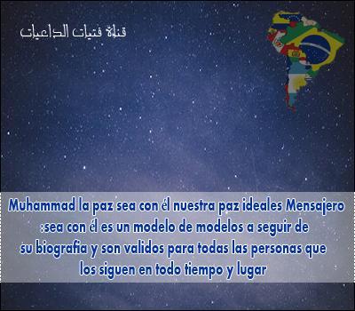 Daa3yaat's tweet photo. #Ecuador
#ETT3
#MimoETT
#BombaETT
#EraJonathan
#PuntosClavesRC
#Latinoamerica
http://t.co/3kMmFZ1TC3 http://t.co/rL4IqD9VCP