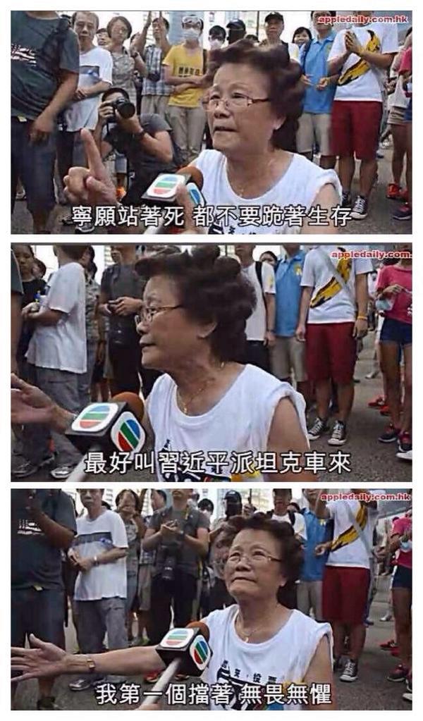OccupyHK's tweet photo. MOVING elderly #OccupyCentral "I'd rather die standing than live kneeling. If Xi sends tanks, I'm here. No fear." #佔中 http://t.co/XQaOyL0q6G