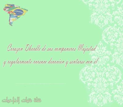 Daa3yaat's tweet photo. #Ecuador
#ETT3
#MimoETT
#BombaETT
#EraJonathan
#PuntosClavesRC
#Latinoamerica
http://t.co/3kMmFZ1TC3 http://t.co/KKuAS1CKgx