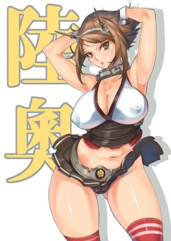 陸奧がほしい…(';ω;`) 