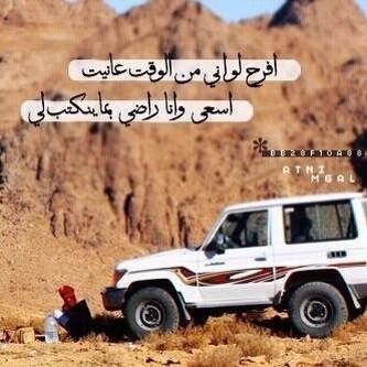 werweew_3e tweet picture