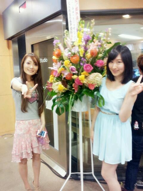 ラジオビッグバン