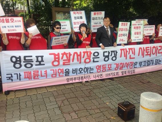 Hjs3452 tweet picture