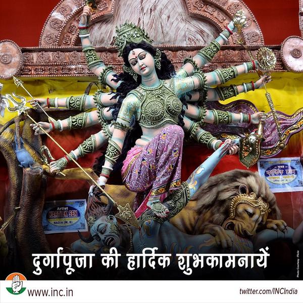 INCIndia's tweet photo. सभी को दुर्गापूजा के शुभारम्भ पर हार्दिक शुभकामनायें #DurgaPuja #Navratri http://t.co/7PvTvJsuu4