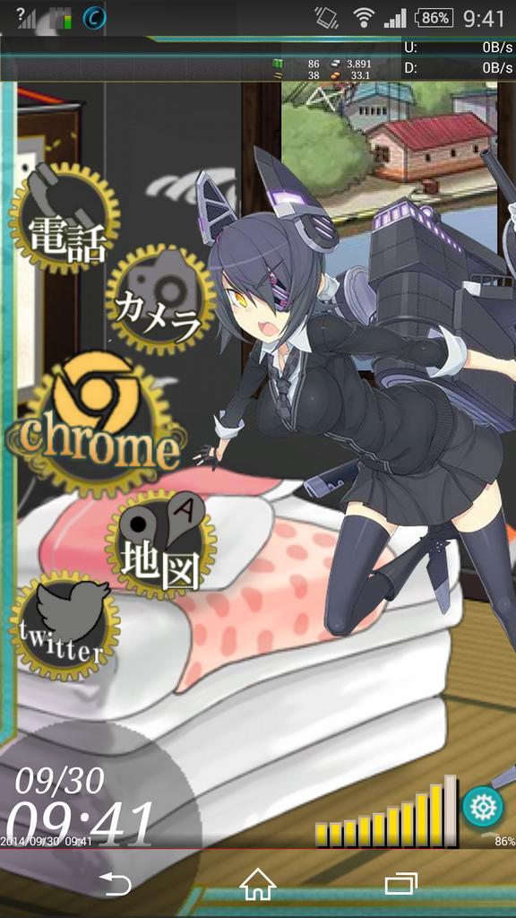オーミチ 絶望先生4期希望 در توییتر 艦これゲーム画面風android