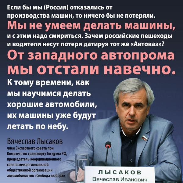 Из-за путинской агрессии Канада остановила контракт с Россией на выпуск самолетов - Цензор.НЕТ 1276