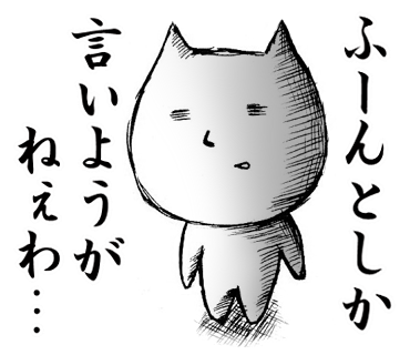 スージーのtwitterイラスト検索結果 古い順 スージーのtwitterイラスト検索結果 古い順