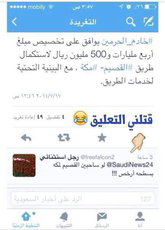 ههههههههههههه