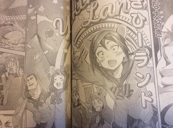 陰気 の二酸化マンガ 否定能力 Unnatural 不自然 今週のジャンプ 食戟のソーマ 角崎先輩 のおはだけは見られなくて口惜しいが この顔が見れただけでヨシとしよう あと堂島先輩のセーラー姿はどこに需要があるのか 食戟のソーマ Http T Co