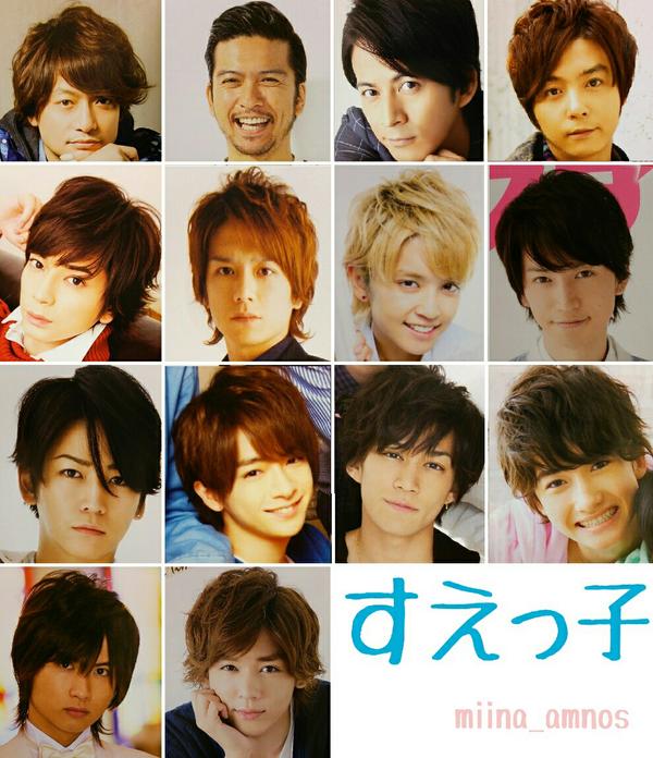 み い な ﾌﾟﾗﾁﾅﾌﾛﾝﾄ所属ｾｸｼｰﾗﾊﾞｰｽﾞ 思い立ってsmap ジャニーズwestまでのグループ内のすえっ子たちを集めてみました すえっ子って 顔濃いめ 特に上段とても濃い Http T Co Ygscprhwvj
