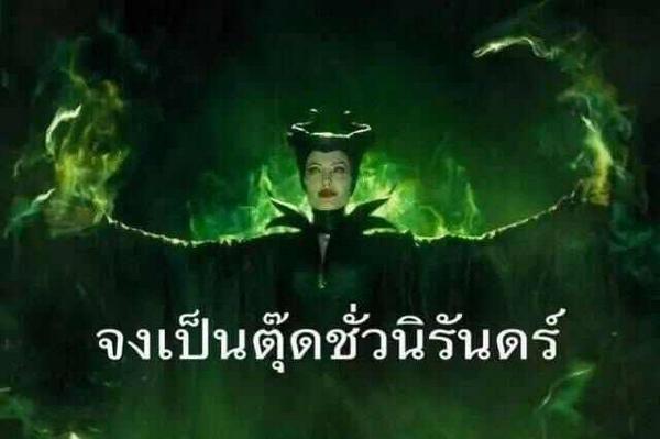 sakuranbou's tweet photo. ชายนี่อยู่ได้เพราะ #สังคมเมียสี่ของพี่มินโฮ แน่นแฝ้น พี่มินโฮดูแลดี รักเมียเท่ากัน จึงไม่เกิดปัญหาใดใดขึ้น http://t.co/JnGycubXiH