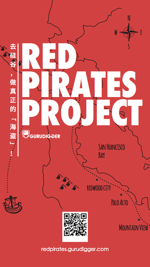 gurudigger's tweet photo. GuruDigger Red Pirates 计划 - 人肉翻墙,去硅谷创业,你也可以!http://t.co/9BZLGumY1q #GuruDigger http://t.co/cFMXpt5rh1