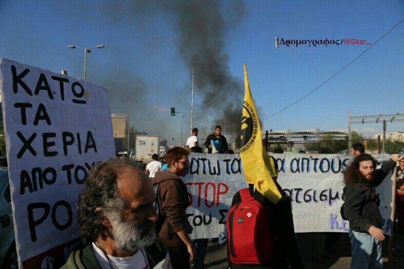 Σύνδεσμος ενσωματωμένης εικόνας