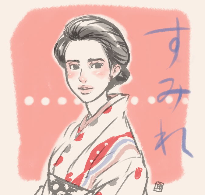 加藤美也子 ｎｈｋ朝ドラ マッサン に咲く一輪の花 亀山すみれ役 早見あかりちゃんが可愛い 可愛いのです マッサン Http T Co Bm9rflckrj Twitter