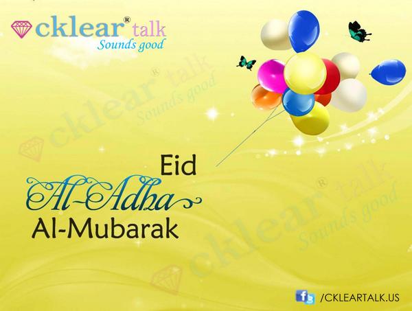 HelloTalkUS's tweet image. May Allah fill your heart with joy and your home with good cheer today and always.......
Eid Mubarak
