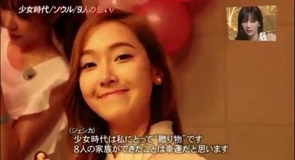 少女時代love Anapcoco Twitter