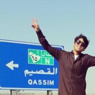 اخيراك تعيش بس يومين عيش. بلقصيم ولا تعدا بريده