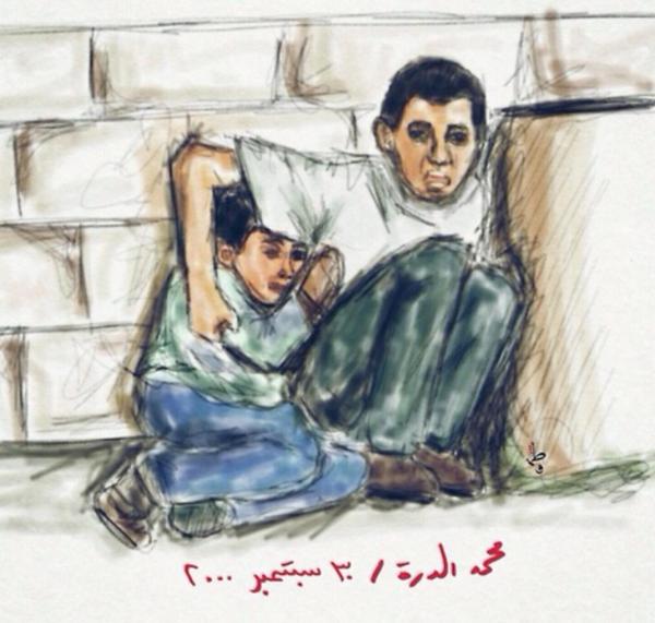 في مثل هذا اليوم.  أستشهد محمد الدرّة رحمة الله عليه
لا نامت أعين قاتلك .
حسبنا ربنا ونعم الوكيل