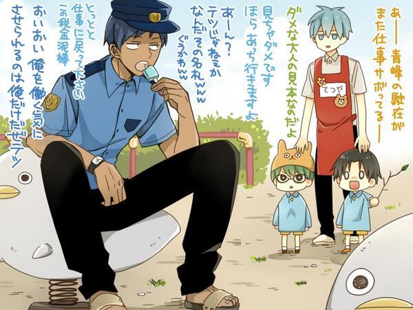 gekiatu_BL's tweet photo. 思わずキュンとしたらRT https://t.co/yNm4I8lcJs