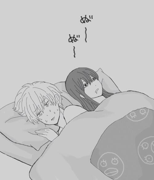 gekiatu_BL's tweet photo. おやすみ。 

思わずキュンとしちゃったらRT https://t.co/Eq0xNAOC7h