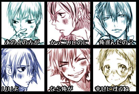 gekiatu_BL's tweet photo. 弱ペダ☆

思わずキュンとしちゃったらRT https://t.co/m3zVw9OOyb