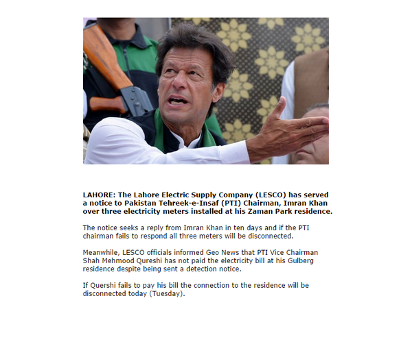 LescoPK's tweet photo. #LESCO serves notice to Imran Khan for non-payment of Zaman Park residence bills | http://t.co/B3DKteO2YA #Lahore http://t.co/T25I9ZZZp7