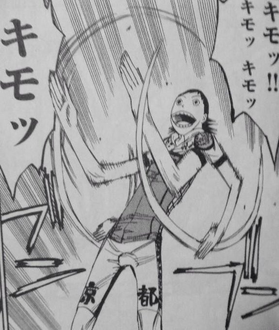 弱虫ペダル好きな人rtのtwitterイラスト検索結果 古い順 弱虫ペダル好きな人rtのtwitterイラスト検索結果 古い順