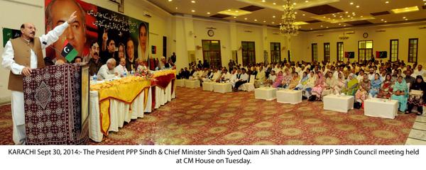 presscmsindh's tweet photo. http://t.co/L39sFNwMI2