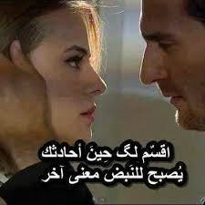 الحساب مغلق (@ffarfoosh) on Twitter photo 