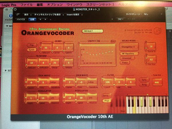 yatsukanakazawa's tweet photo. キケンなトコに、足を踏み入れた^_^;
#ORANGEVOCODER
#DiaHEARTS
#DRAGONGATE #ProWrestling http://t.co/UHK9qSNQmI