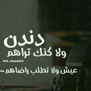 king3lio0on's tweet photo. http://t.co/y94TdUeZVZ
