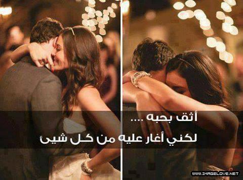 الحساب مغلق (@ffarfoosh) on Twitter photo 