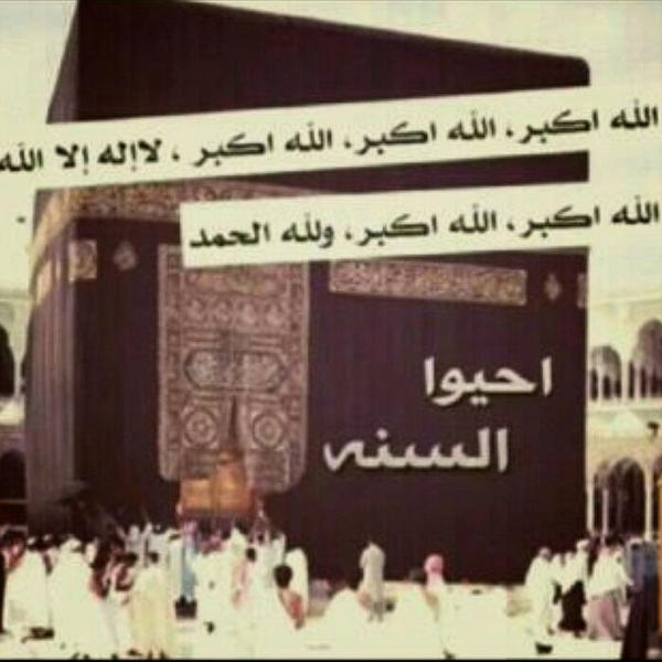 رائد العمري (@rks2010887) on Twitter photo 