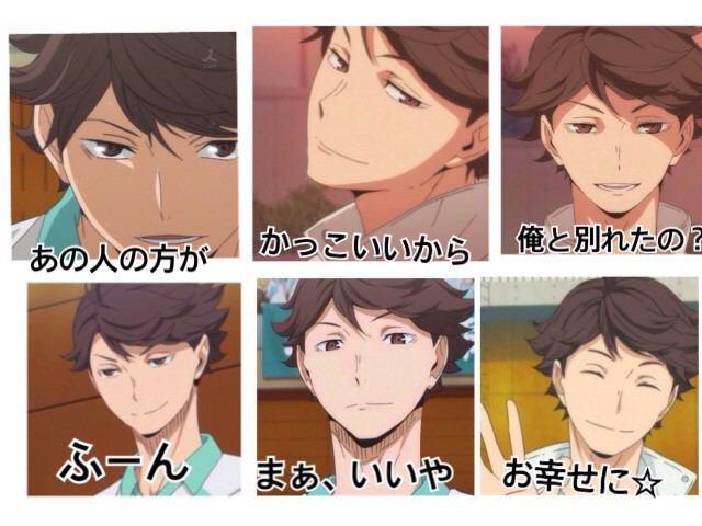 ぶぅさん 10月1日は及川徹の日 及川徹 及川クラスタさんと繋がりたい 信じてるよお前ら Http T Co O3mlgikmec ぶぅさん 10月1日は及川徹の日 及川徹 及川クラスタさんと繋がりたい 信じてるよお前ら Http T Co O3mlgikmec